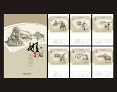 地產教育系列-3