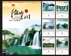 地產教育系列-5