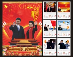 地產教育系列-6