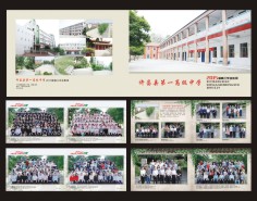 畢業紀念冊系列-1