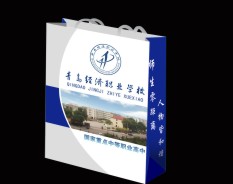 學校系列-2