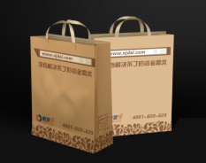 金融機構用手提袋